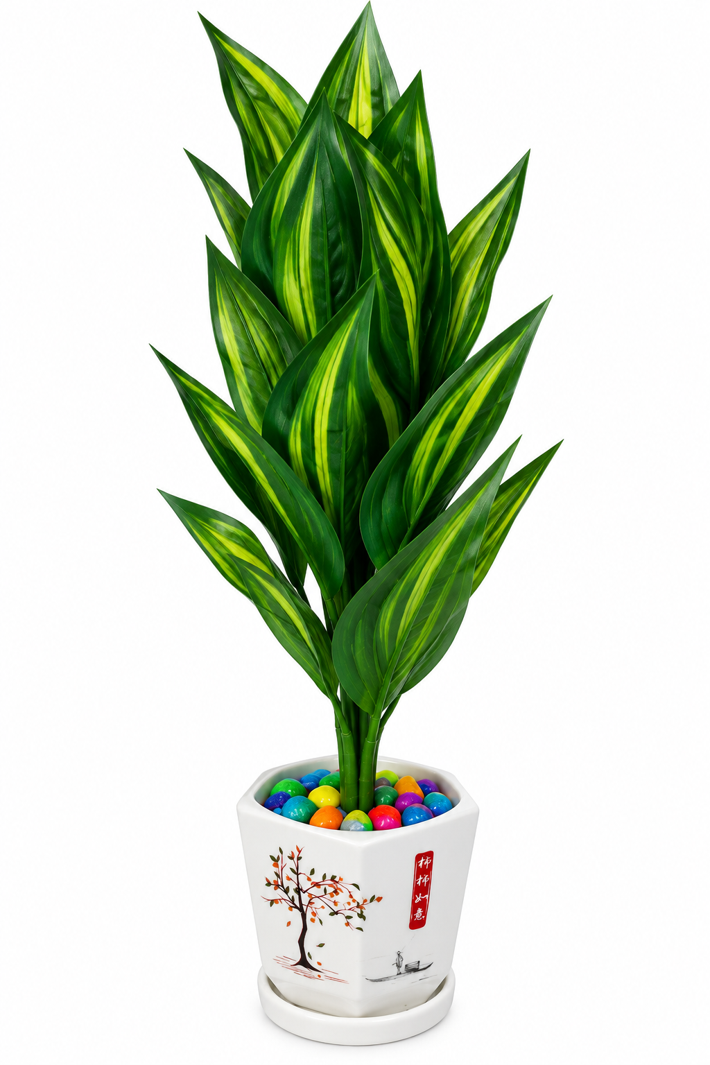 BOTAVEIL Artificial Green Lime Striped Leaf Plant with White Decorative Pot
