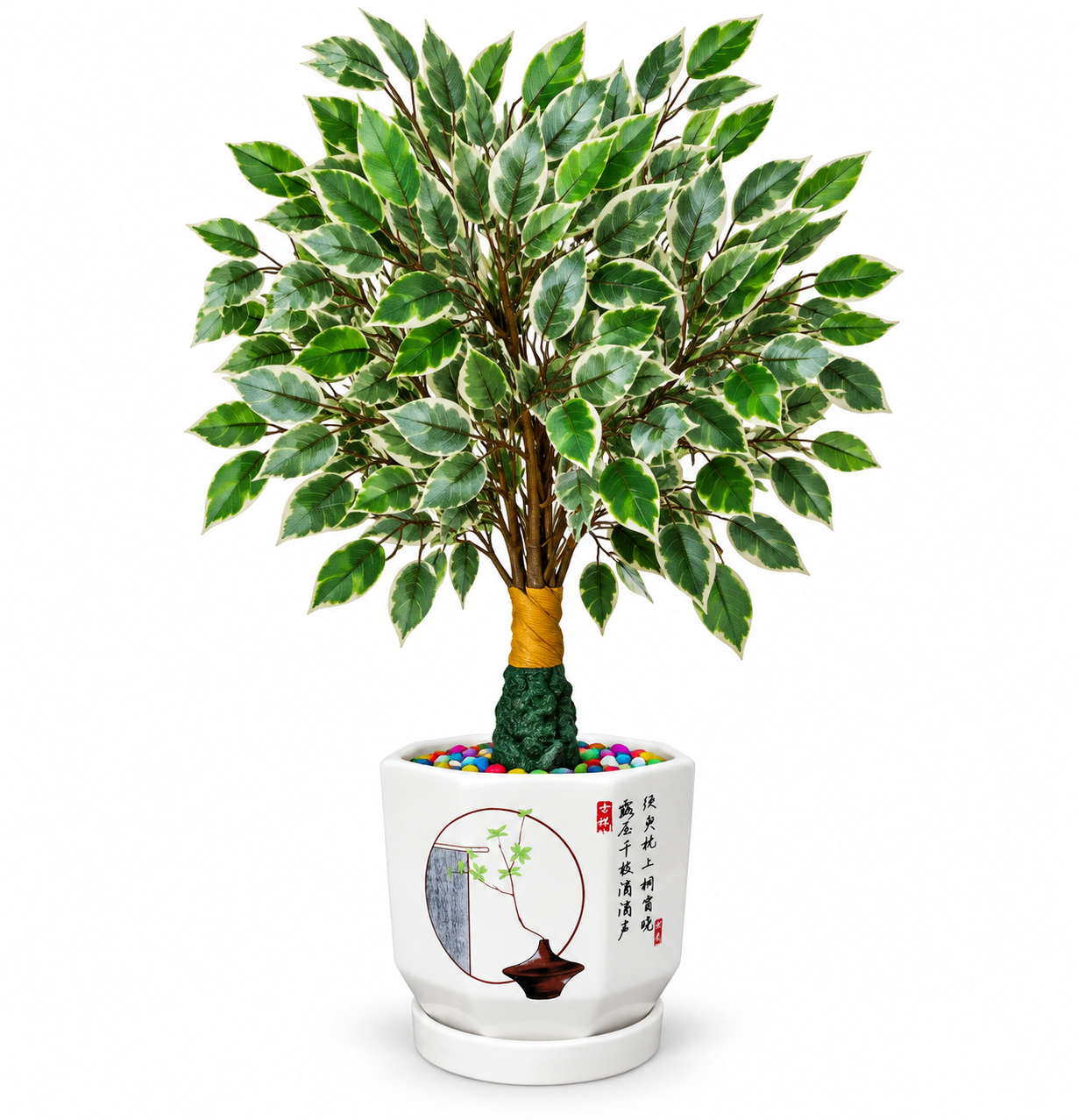 BOTAVEIL Artificial Variegated Ficus Tree in White Ceramic Pot