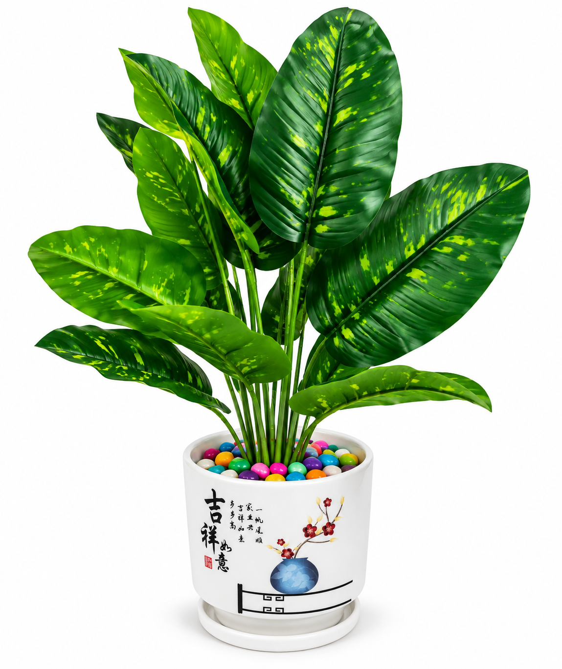 BOTAVEIL Artificial Speckled Dieffenbachia Plant in White Ceramic Pot