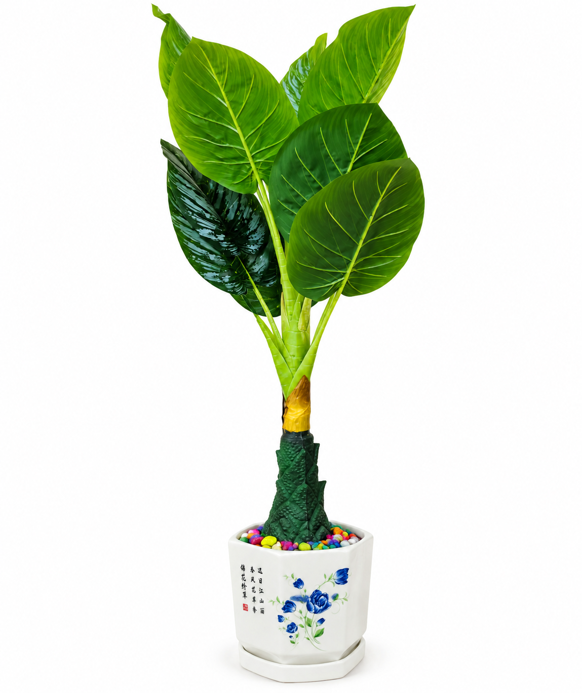 BOTAVEIL Artificial Tropical Banana Leaf Plant in White Ceramic Pot