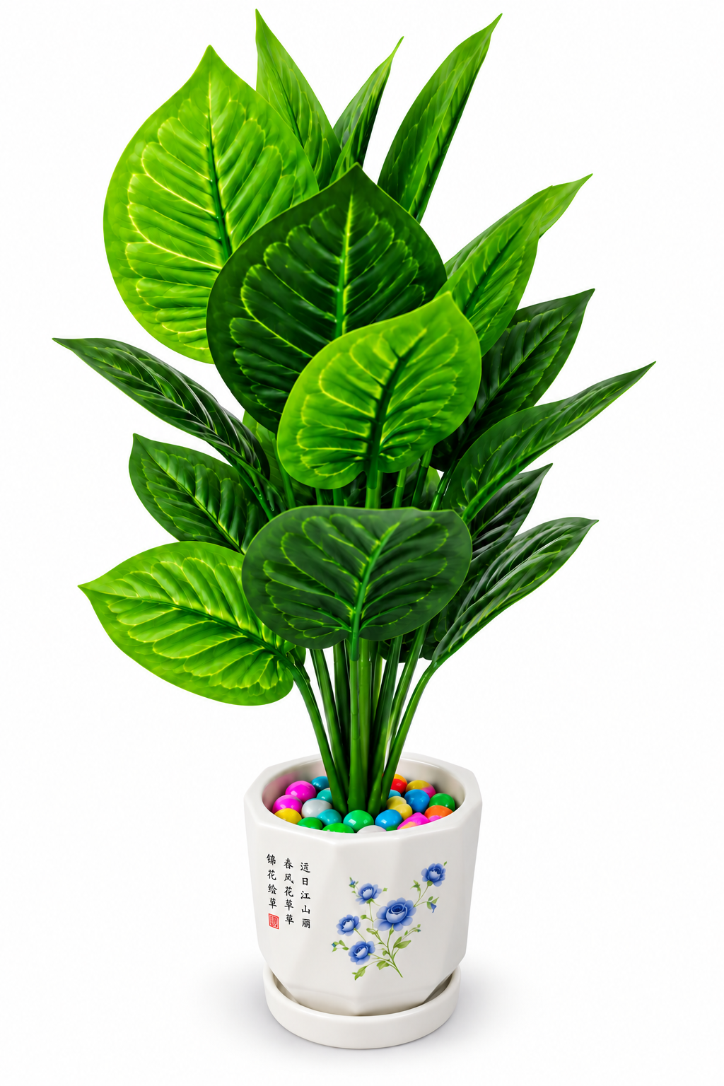 BOTAVEIL Artificial Bright Green Veined Leaf Plant with White Decorative Pot